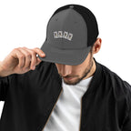 Joker Snapback Trucker Cap