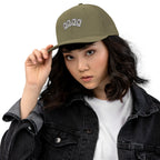 Joker Snapback Trucker Cap