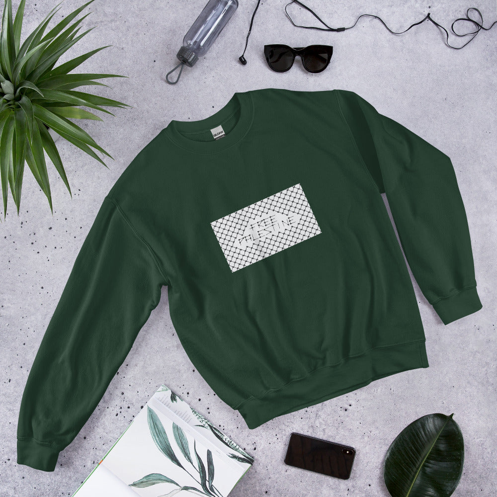 Free Palestine Keffiyeh Unisex Crew Neck Sweatshirt